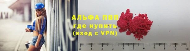 mdpv Белоозёрский