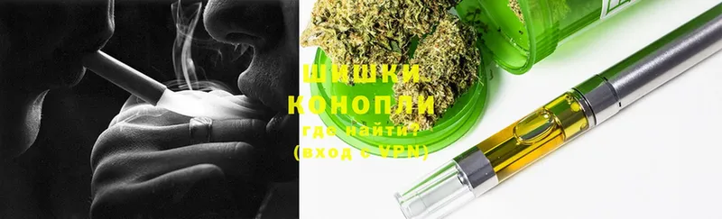 Бошки Шишки White Widow  KRAKEN tor  Лебедянь  где можно купить наркотик 